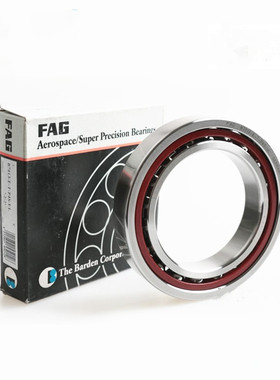 德国FAG轴承 HSS HCB HCS HC 71908-E 71909-C-T-P4S-UL 进口陶瓷
