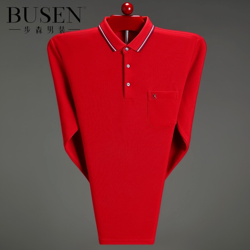 步森纯棉长袖t恤男士本命年大红色真口袋POLO衫中年爸爸装上衣服