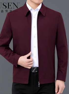 步森夹克男爸爸装春秋本命年红色上衣外穿宽松休闲男士纯色薄外套