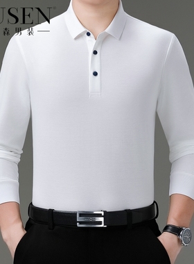 步森正品纯棉长袖t恤男士高档商务休闲男装翻领本命年红色polo衫