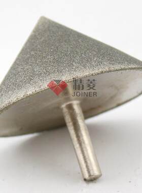 45-150度伞形金刚石锥形磨头星月打喇叭口菩提根修孔玻璃瓷砖倒角