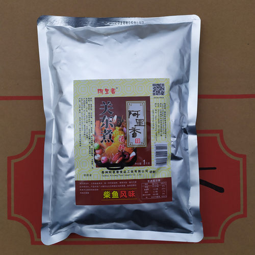阿里香关东煮汤料高汤粉调料