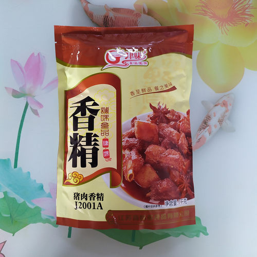 卤制品卤制品馅料猪肉粉包邮