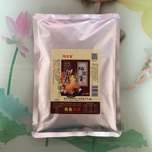 关东煮秘制配方汤料麻辣烫商用