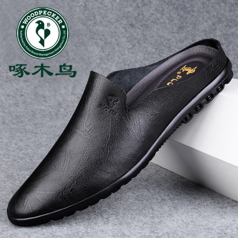 啄木鸟官方正品新款男鞋