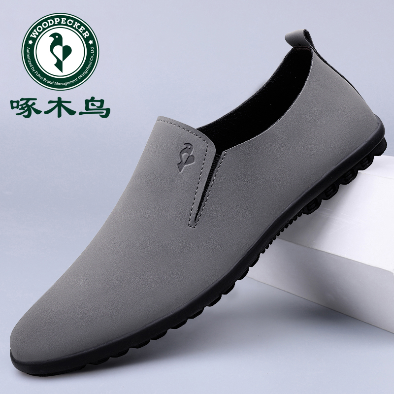 啄木鸟官方正品新款男鞋