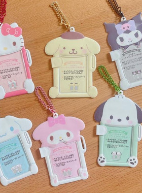 现货sanrio三丽鸥melody玉桂狗kitty照片卡片挂件钥匙扣卡套
