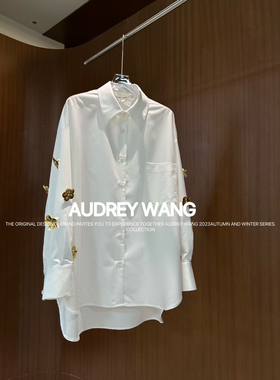 AW白色衬衫2024早春新款小衫重工钉花设计感洋气高端别致上衣女