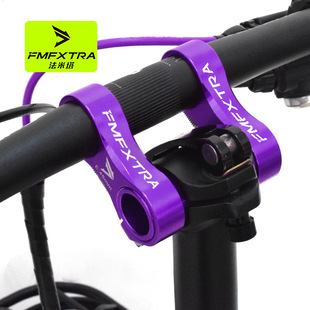 大行dahon适用折叠车可调节双把立P10/k3 plus车把延长改装零配件