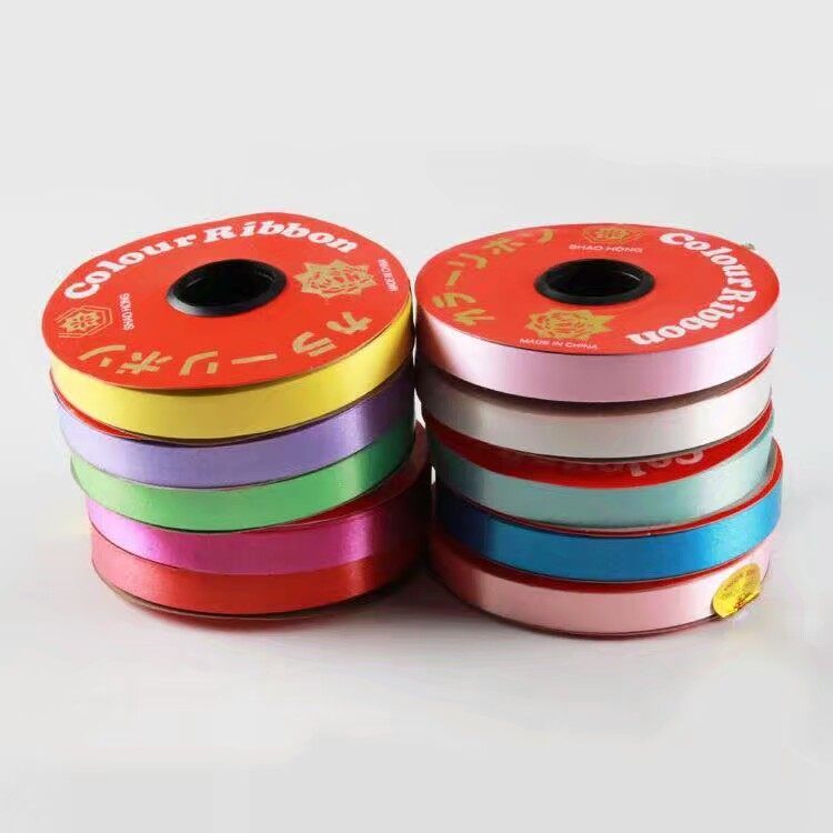 塑料花束彩带丝带新娘手捧花扎带  1.2厘米小彩带  鲜花包装材料