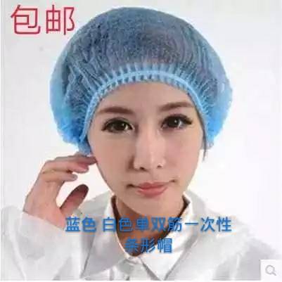 包邮一次性头套帽子防掉无尘车间