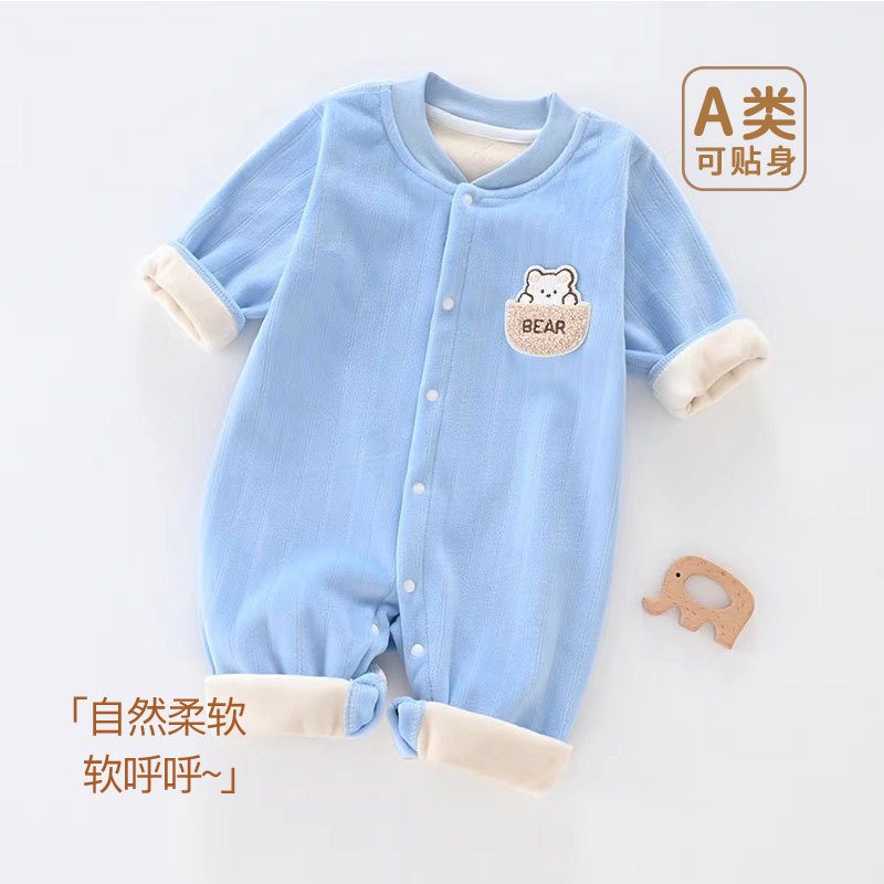 婴儿衣服双面绒纯色秋冬春款无骨A类新生儿连体衣男女宝宝爬服哈