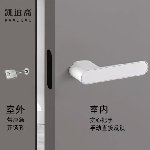 隐形门锁室内卧室单面提拉反锁