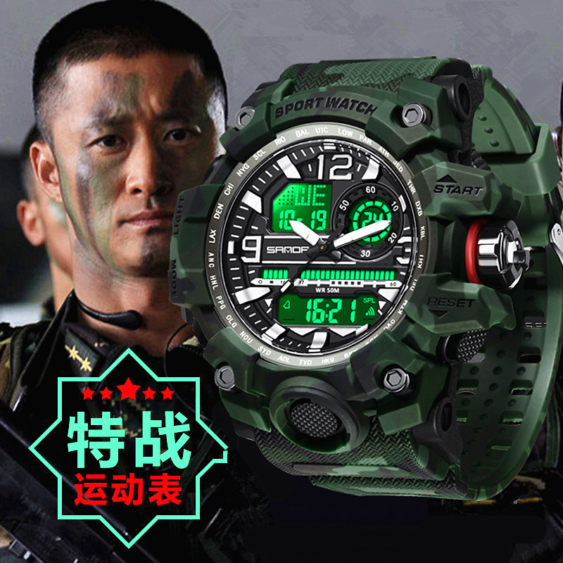 入伍当兵训练多功能特种大表盘