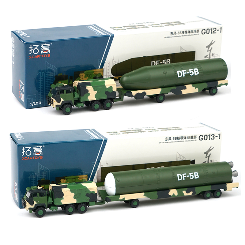 拓意1/100合金东风5B核导弹车模