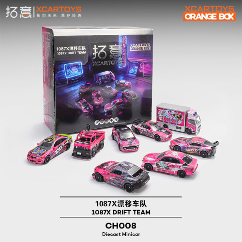 拓意1087X漂移车队端盒盲盒车模
