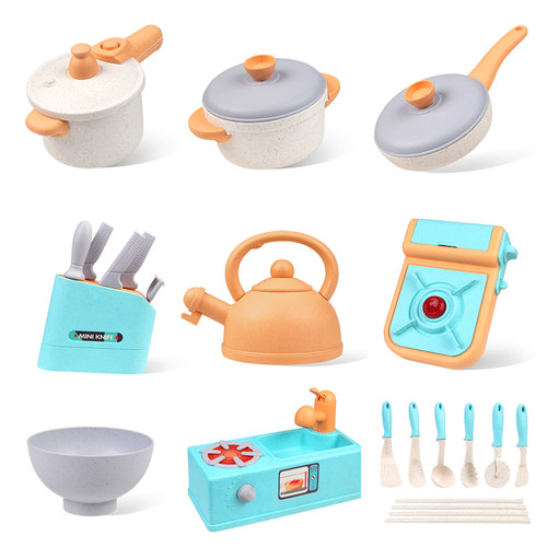 麦秆过家家厨房仿真玩具