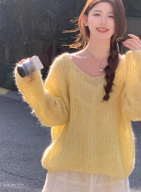 黄色v领镂空针织衫上衣女春季2025新款法式慵懒风宽松马海毛毛衣