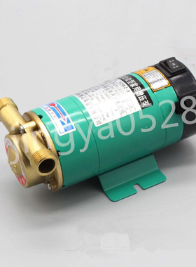 上海新西山水泵12WZ-8全自动家用增压 自来水热水器加压微型小泵