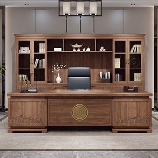 新中式 全实木老板桌办公桌椅组合简约现代总裁桌大班台办公室家具
