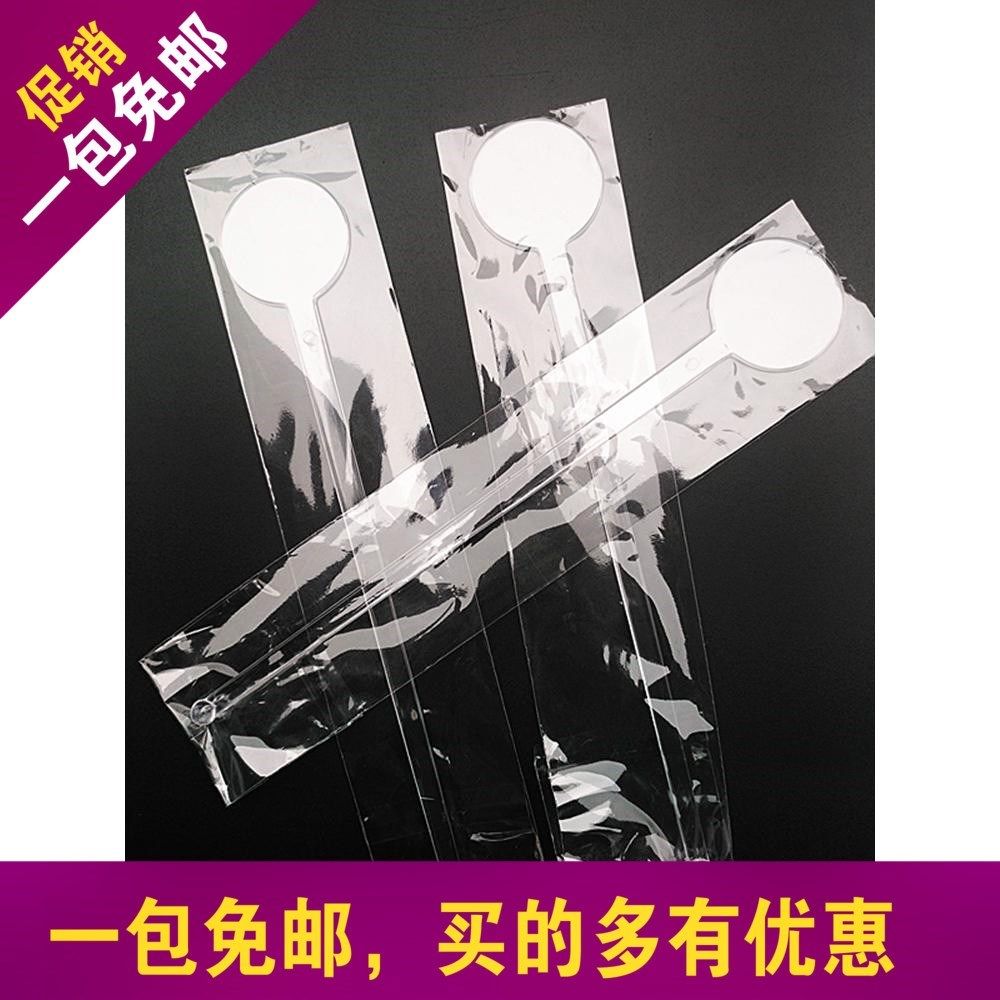 disposable Plastic The stirring rod Independent packing Bartending Agitator coffee Transparent Stick 180 onlyin the Kitchen/Cooking utensils , Kitchen Gadgets/Kitchen storage , Stirring rod  category - from Buy2taobao.com to provide professional Taobao agent buy service