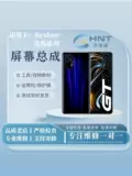 Применимый Realme True GT Master Explore версия gtneo3 сборка экрана Neo2 Версия Flash Neo2 и внешняя версия экрана neo5