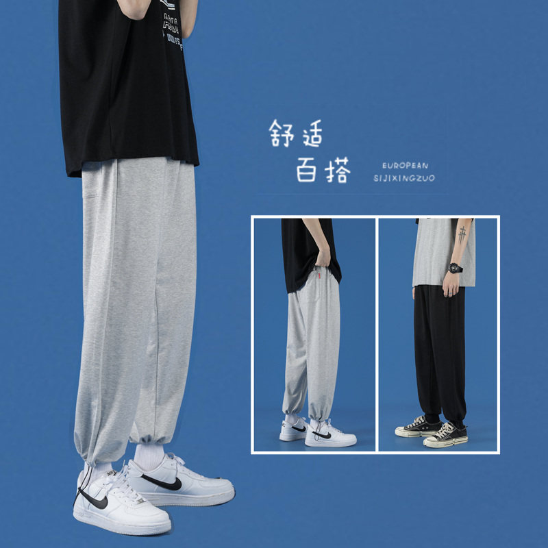 现货 港风松紧腰抽绳九分束脚裤男21夏季中性风宽松裤子 K07-P32图片