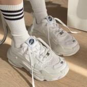 诗歌兰老爹鞋 欧货 运动休闲鞋 女2026新款 真皮厚底增高百搭时尚