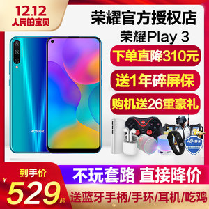 【vivo手机游戏手柄王者荣耀专用】_vivo手机游