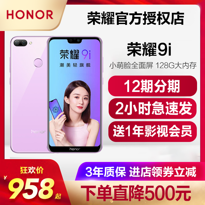 附送手机APP习题集