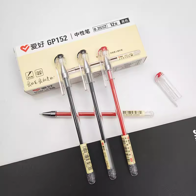 爱好GP152中性笔学生用0.35mm全针管笔尖透明笔杆书写顺滑碳素笔