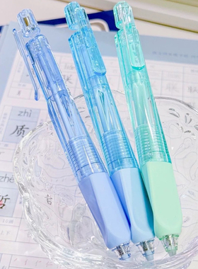 天卓TM03360菱镜2.0mm正姿活动铅笔小学生用粗芯自动铅笔不易断芯