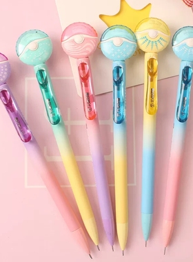 天卓自动铅笔创意飞盘活动铅笔0.5/0.7mm可爱学生带橡皮铅笔01580