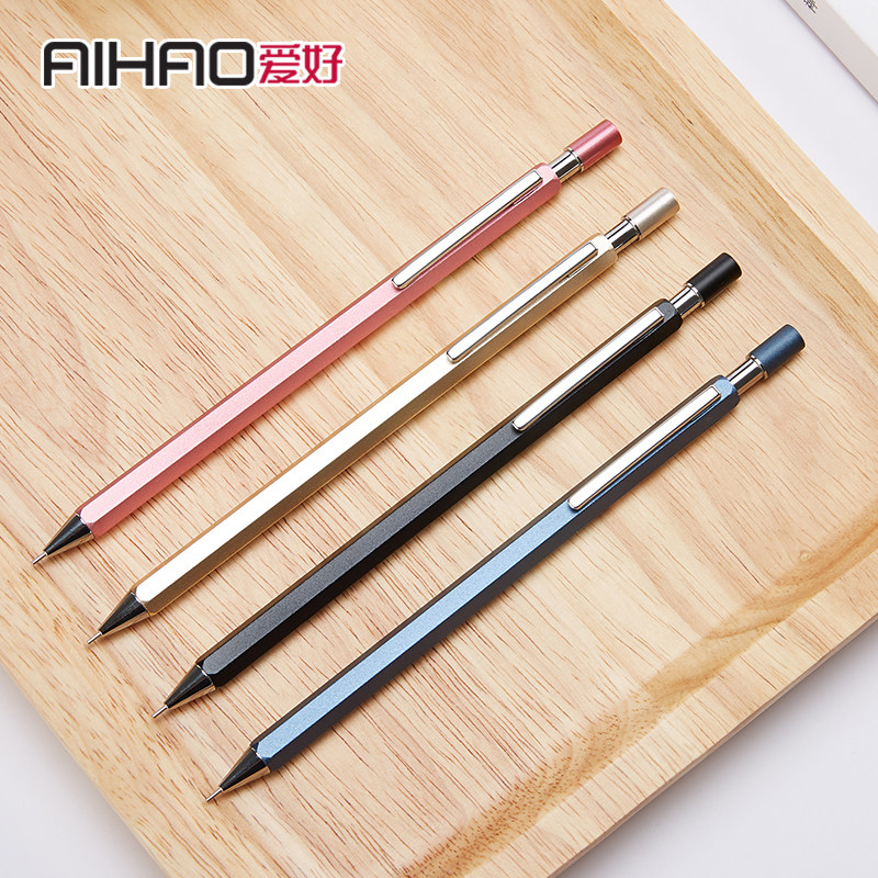 爱好96900自动铅笔全金属小学生写不断0.5/0.7简约金属自动笔韩国