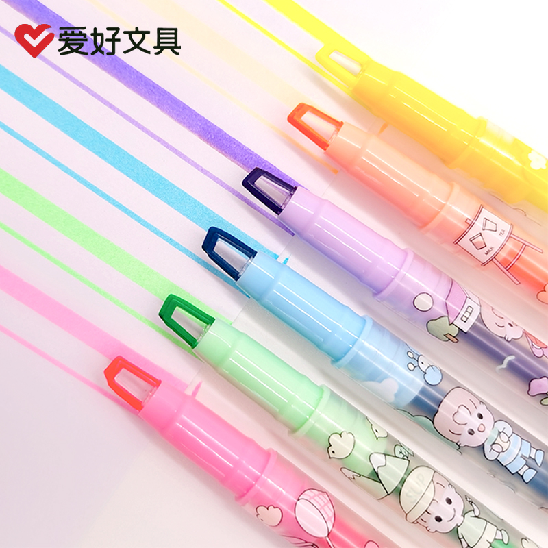 爱好HM5111荧光笔学生标记笔划重点6色套装双头记号笔彩色标记笔