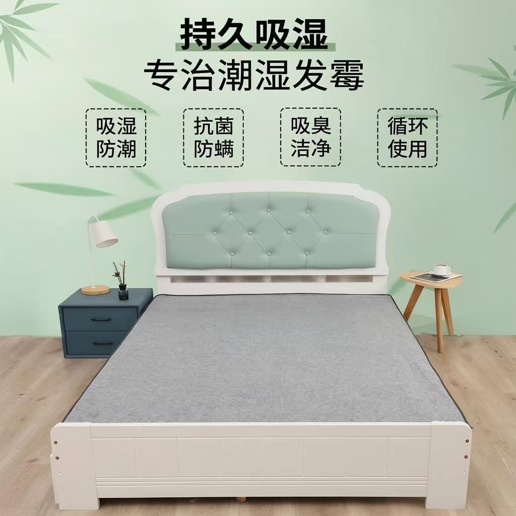 加厚学生防潮垫单人宿舍隔湿潮榻榻米学生宿舍加厚防潮湿毛毡床垫