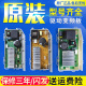 W驱动变频板适用海尔洗衣机控制器电脑板 0021800035
