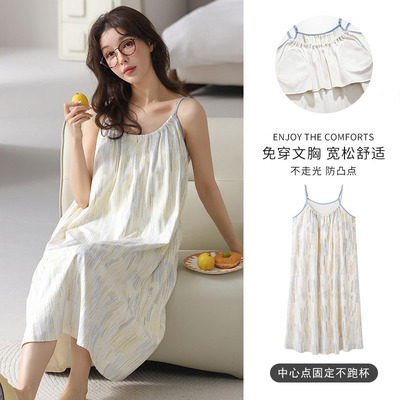带胸垫睡裙女夏季纯棉性感吊带