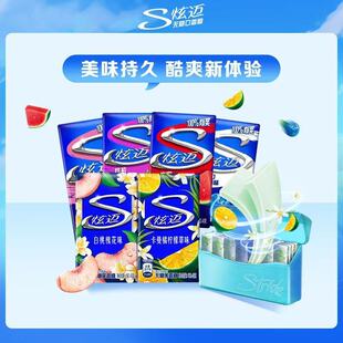 10盒炫迈无糖口香糖28片薄荷西瓜蓝莓味荔枝白桃清新口气花香口味