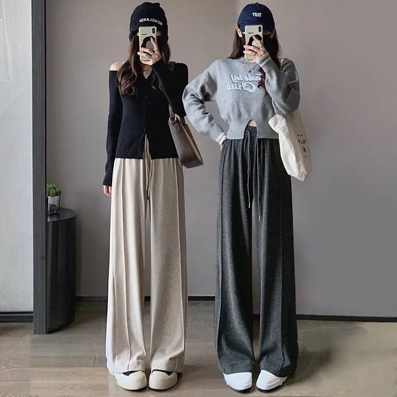 春季新款窄版阔腿裤女垂坠感休闲长裤秋冬加绒宽松慵懒直筒糯米裤