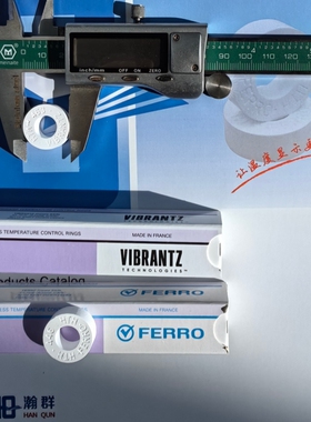总代理1450-1750度PTCR-HTH原装进口VIBRANTZ测温环测温块测温圈