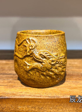 粗瓷泥料十二生肖主人杯功夫茶杯高端大容量手捏鎏金釉文创
