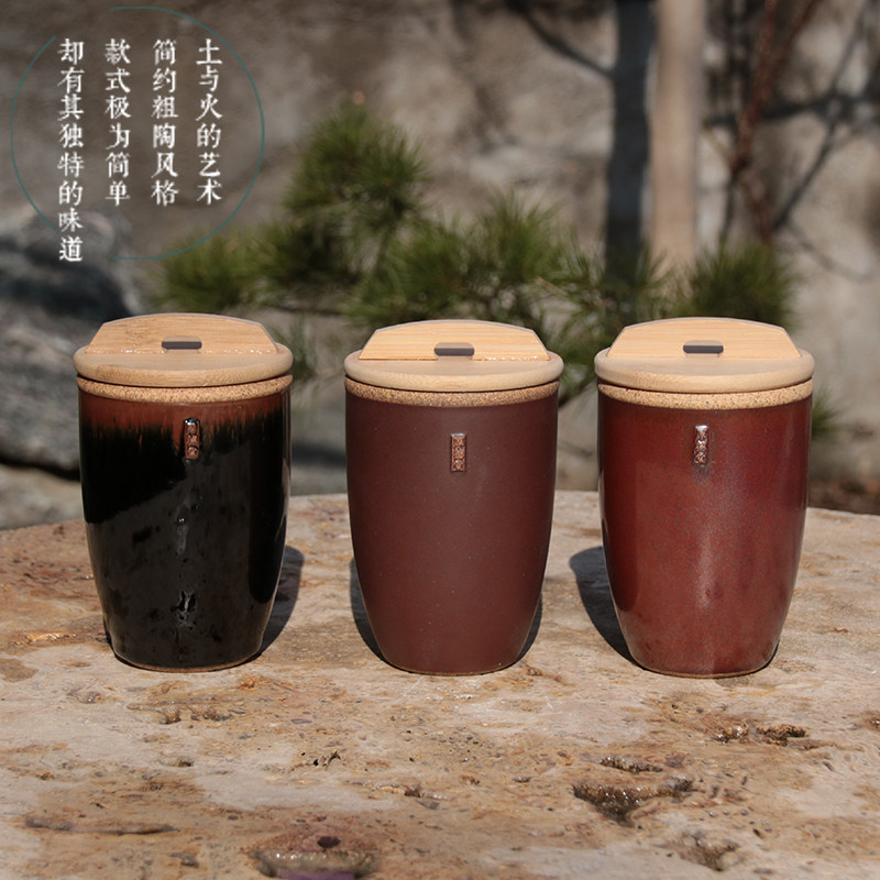 粗瓷水缸杯瓮杯喝水喝茶小水缸复古小水瓮茶定制刻字亿山堂主人杯