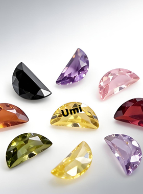 半月形尖底锆石组合 半圆月亮形彩色合成锆裸石仿钻首饰镶嵌主石