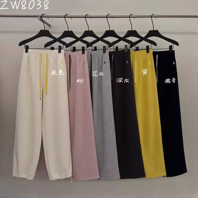 厂家福利不退换左维zuowooon春秋小马卫裤可抽绳阔腿裤直筒裤长裤