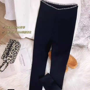 发财裤 腰上字母蛋白绒云朵裤 子 子过冬高品质400g厚绒打底裤 一条裤