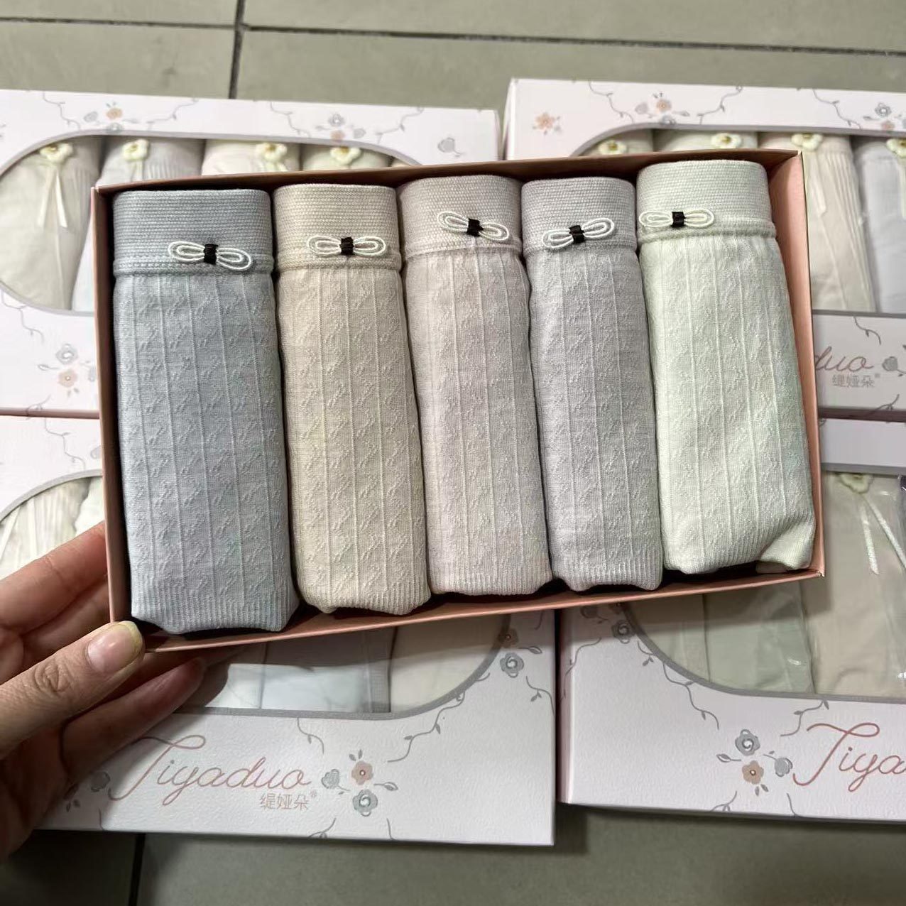 缇娅朵1648五条装短裤女中高腰弹力百搭好穿舒适内裤三角裤短裤潮,女士内衣/男士内衣/家居服,平角裤,淘宝优惠券,粉丝福利购,淘宝优惠卷