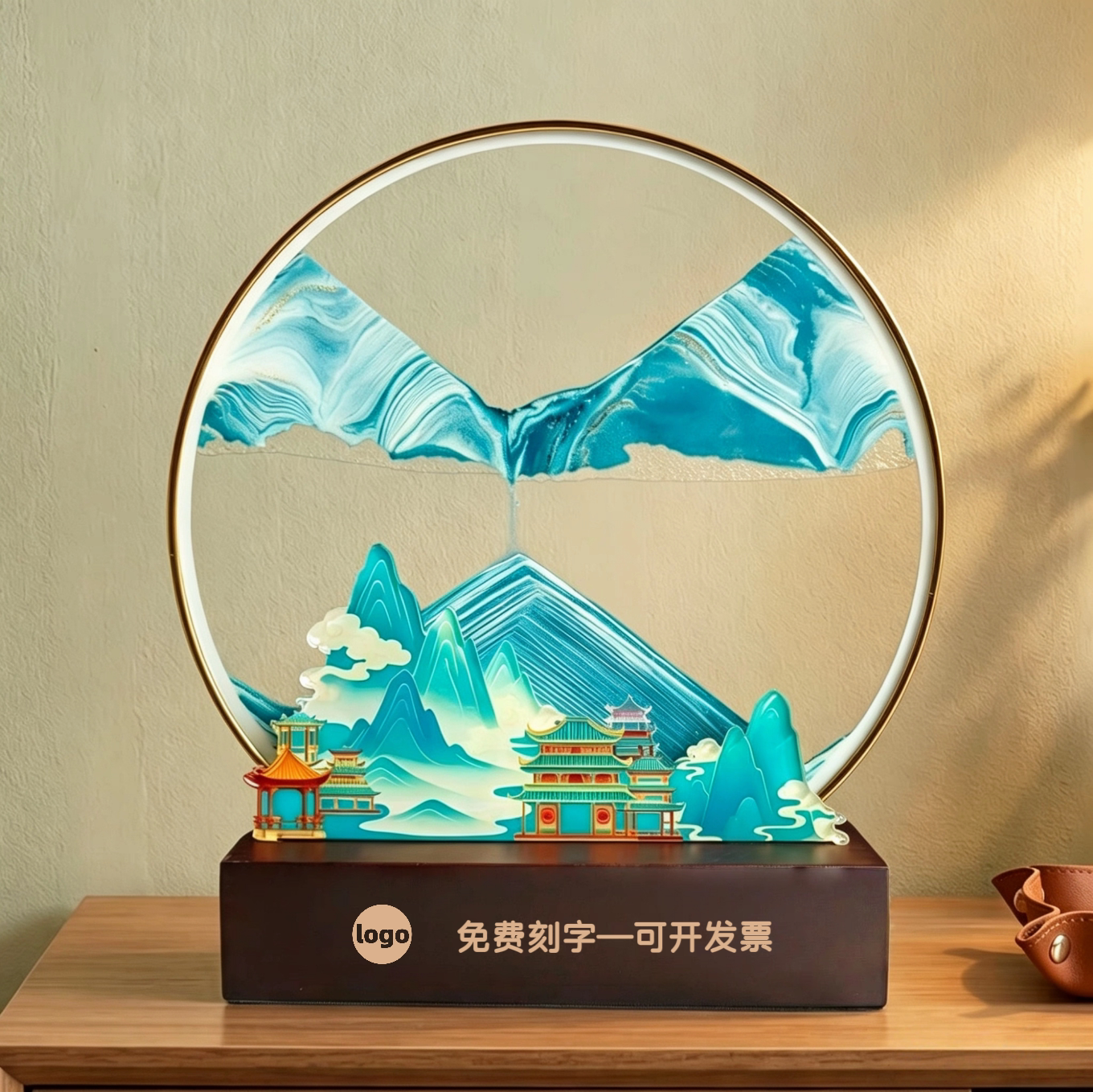 5D大号实木青云直上流沙画摆件电视机领导乔迁礼物可刻字定制礼物