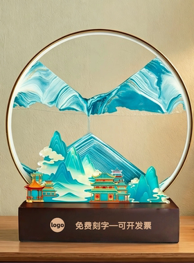 5D大号实木青云直上流沙画摆件电视机送领导乔迁礼物创意高档礼物