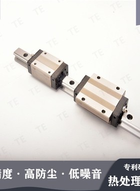 TE原装直线导轨滑块HSB HSA15 20 25 30 35 45 55R B A LR LA DR